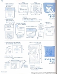 Превью ГАВАЙСКИЙ КВИЛТ. Японский журнал со схемами (92) (535x690, 198Kb)