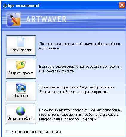 1734256_a10 (422x457, 56Kb)