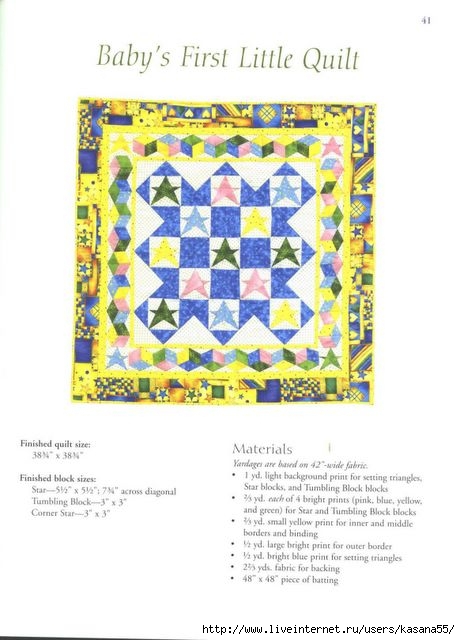 Quilts for Mantels & More 041 (460x640, 141Kb)