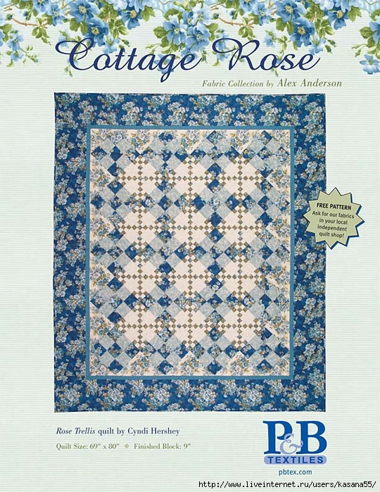 cottage_rose_cover (540x700, 398Kb)