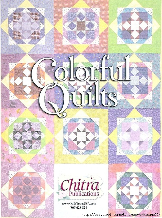 Colorful Quilts (1) (519x700, 382Kb)