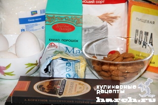 Шоколодные пирожные с миндалем "Брауниз" Шоколодные пирожные с миндалем "Брауниз"