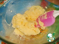 Пирог "Восхитительный" ингредиенты