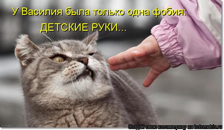 ДЕТСКИЕ РУКИ...... ДЕТСКИЕ РУКИ...