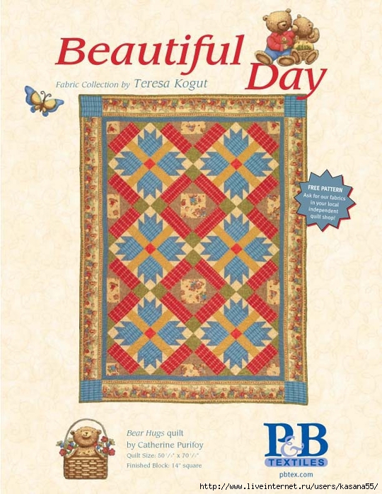 beautiful_day_pat_cover (540x700, 314Kb)