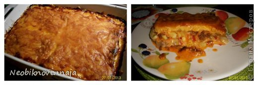 Кулинария, Мастер-класс Рецепт кулинарный: Lasagne Продукты пищевые. Фото 8