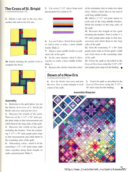 Colorful Quilts (29) (521x700, 304Kb)