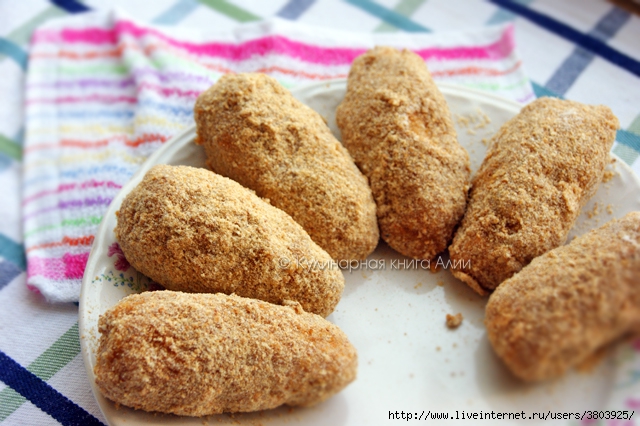 0_9cda3_de251794_XL (640x426, 236Kb)