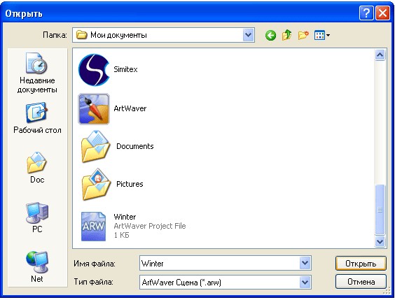 1734256_a6 (564x429, 51Kb)