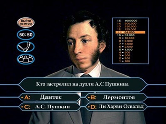 17 17