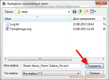 чтение поврежденных дисков