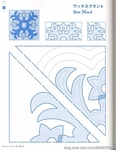 Превью ГАВАЙСКИЙ КВИЛТ. Японский журнал со схемами (73) (535x690, 165Kb)