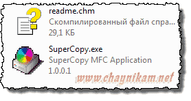 чтение поврежденных дисков