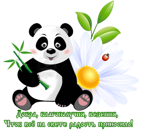 187 (475x447, 189Kb)