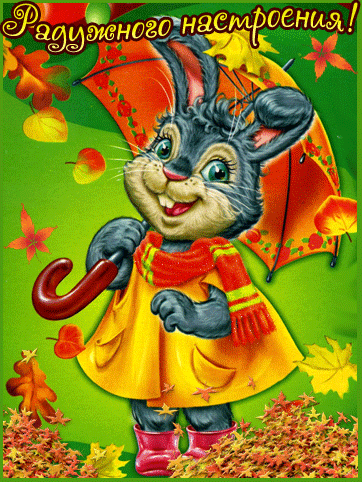 841 (362x482, 1118Kb)