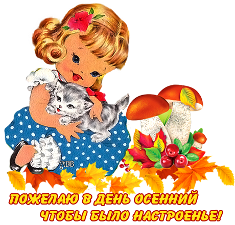 288 (460x440, 283Kb)