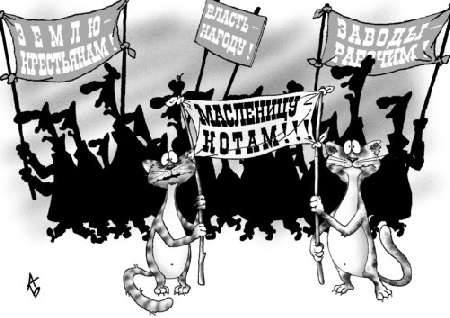 image (450x318, 50Kb)