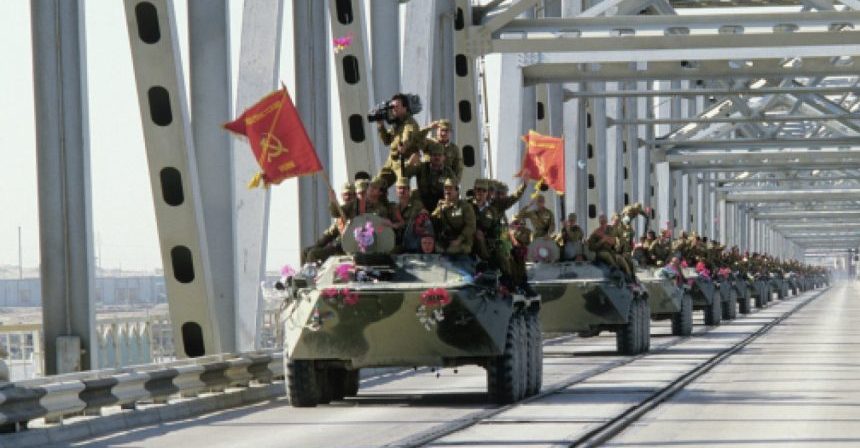 31-я годовщина вывода Советских войск из Афганистана.jpg