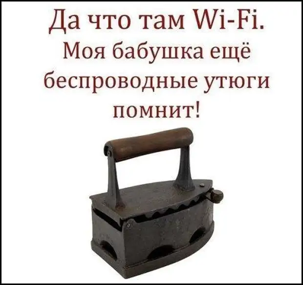 Идет бомж по помойкам академгородка. Видит - женщина голая лежит...