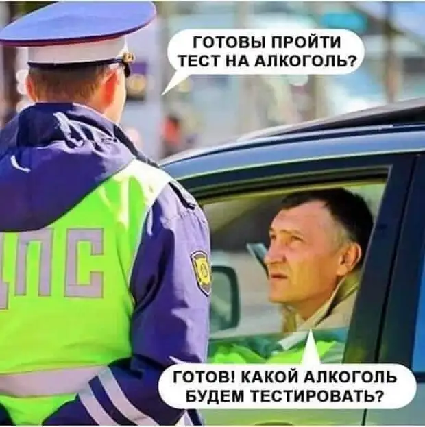 Идет бомж по помойкам академгородка. Видит - женщина голая лежит...