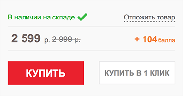 top-shop.ru