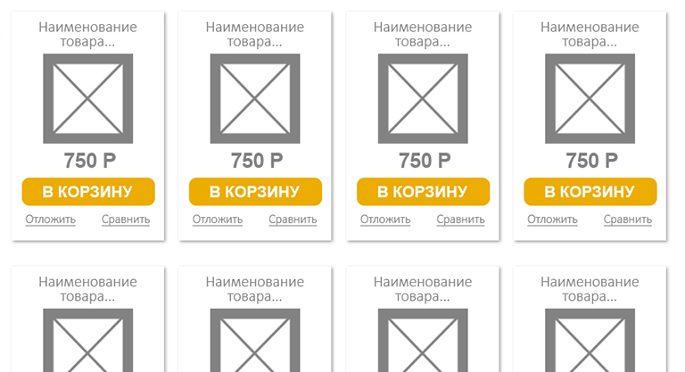 cleansolutions.ru