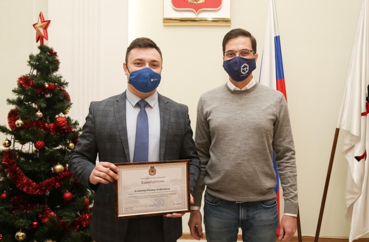 Роман Золотов вместе с мэром Нижнего Новгорода Юрием Шалабаевым
