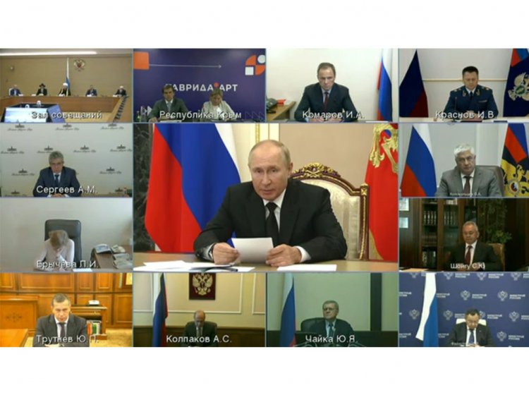 Скриншот из трансляции видеоконференции. Источник: kremlin.ru