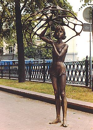 Девочка Девочка
