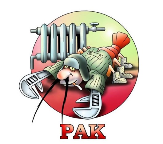 1341293070_zodiac_10 1341293070_zodiac_10