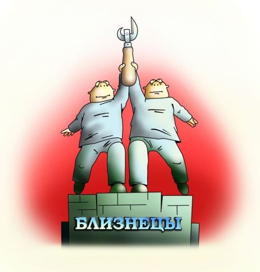 1341293118_zodiac_05