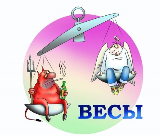 1341293132_zodiac_06