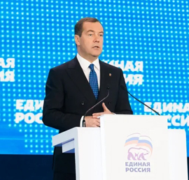 Медведев лично возглавит комиссию
«Единой России» по подготовке
новой партийной программы