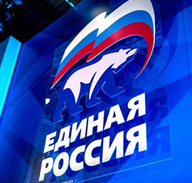 «Единая Россия» получила 75%
мандатов на муниципальных выборах 8
декабря