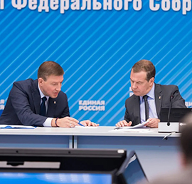 Медведев и Турчак обсудили
подготовку «Единой России» к
выборам