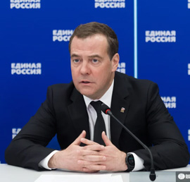 Дмитрий Медведев обозначил перед
губернаторами задачи по работе партии
в условиях пандемии коронавируса