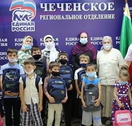 В Чечне более 500 детей из
малообеспеченных и многодетных семей
получили школьные принадлежности