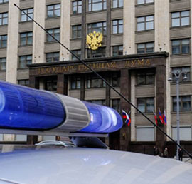 Вступили в силу поправки «Единой
России» о наказании чиновников за
хамство