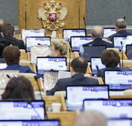 Госдума приняла закон «Единой
России» об ответственности за
реабилитацию нацизма
